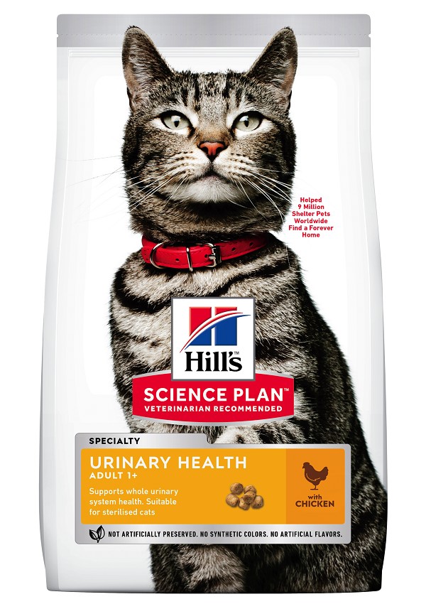 Croquettes chat Urinary Health poulet 1,5kg - HILL'S SCIENCE PLAN