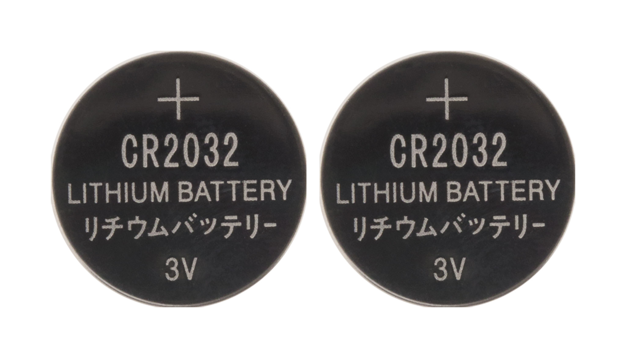 Pack 2x piles lithium bouton cr2032 thomson