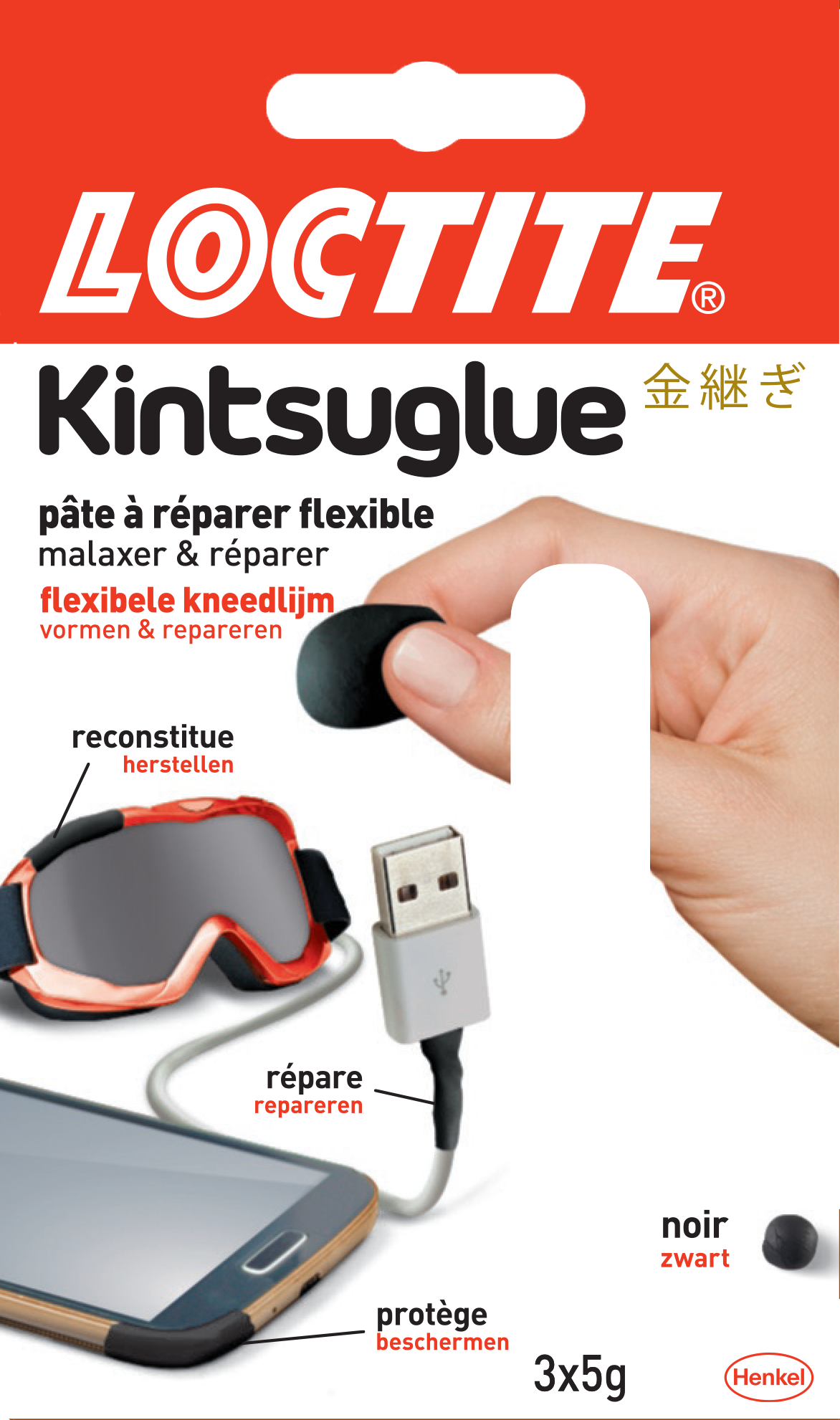 Colle multiusage Kintsuglue Noir 3x5g - LOCTITE