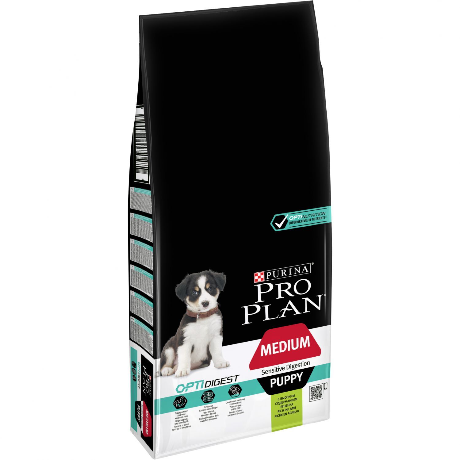 Croquettes Chiot Optidigest Riche en Agneau 12kg - PRO PLAN