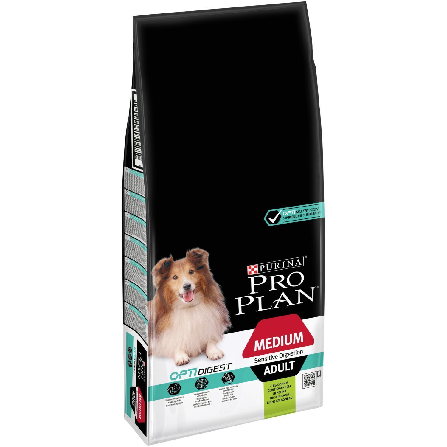 Croquettes Chien Optidigest Riche en Agneau 14kg - PRO PLAN