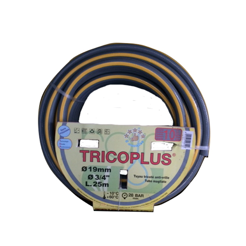 Tuyaux d'arrosage Tricoplus Ø 19 x 50 m RAIN